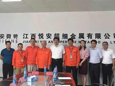 市委常委、副市长高世文来我司走访慰问科技型企业和科技工作者